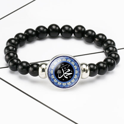 Middle East Islam Muslim Bead Bracelets 18mm Snap Buttons Charms Bracelet