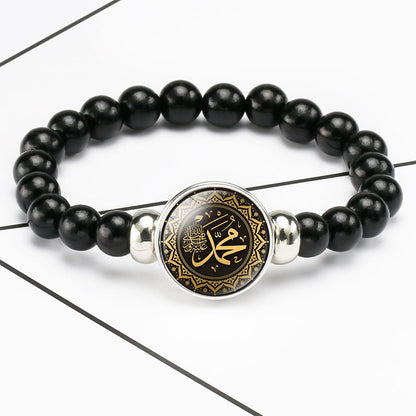 Middle East Islam Muslim Bead Bracelets 18mm Snap Buttons Charms Bracelet